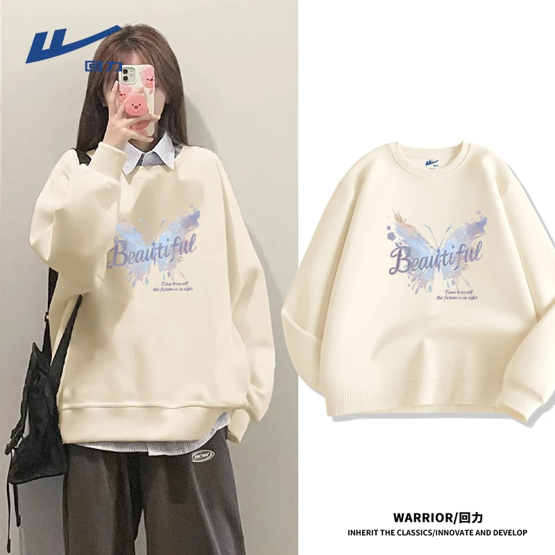 回力杏色外套女2025新款初秋独特设计感印花上衣小个子圆领卫衣