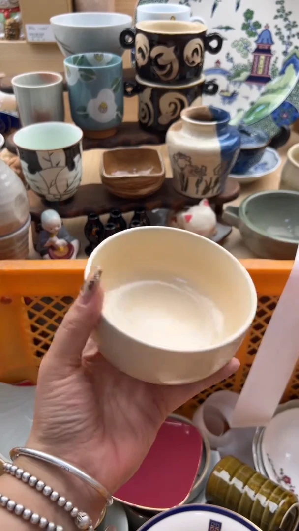 468默认微瑕，满20元包邮