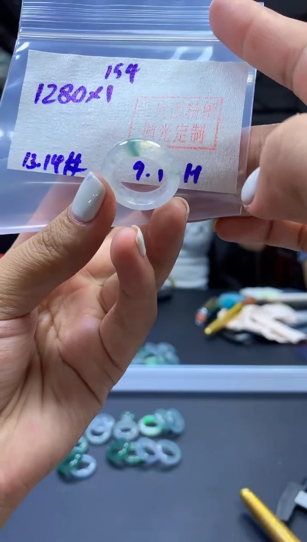 未镶嵌定制翡翠戒圈#1280元-毛货需精细抛光