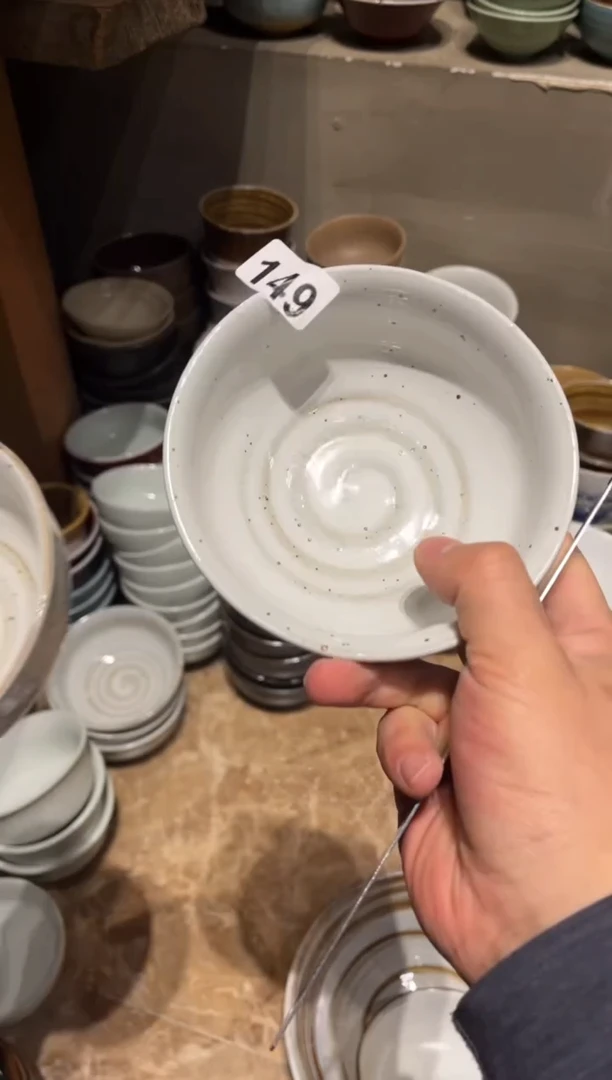 【闪购商品】瓷片149 白麻点反边小碗1个
