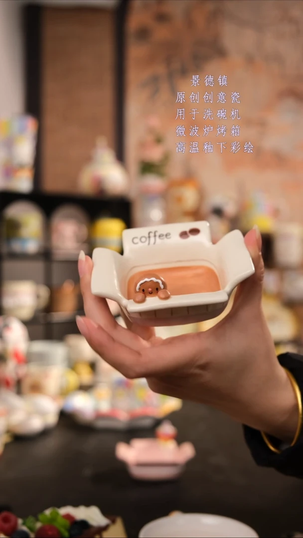 摆件陶旺的可以陶瓷手工手绘高温釉下彩设计师款