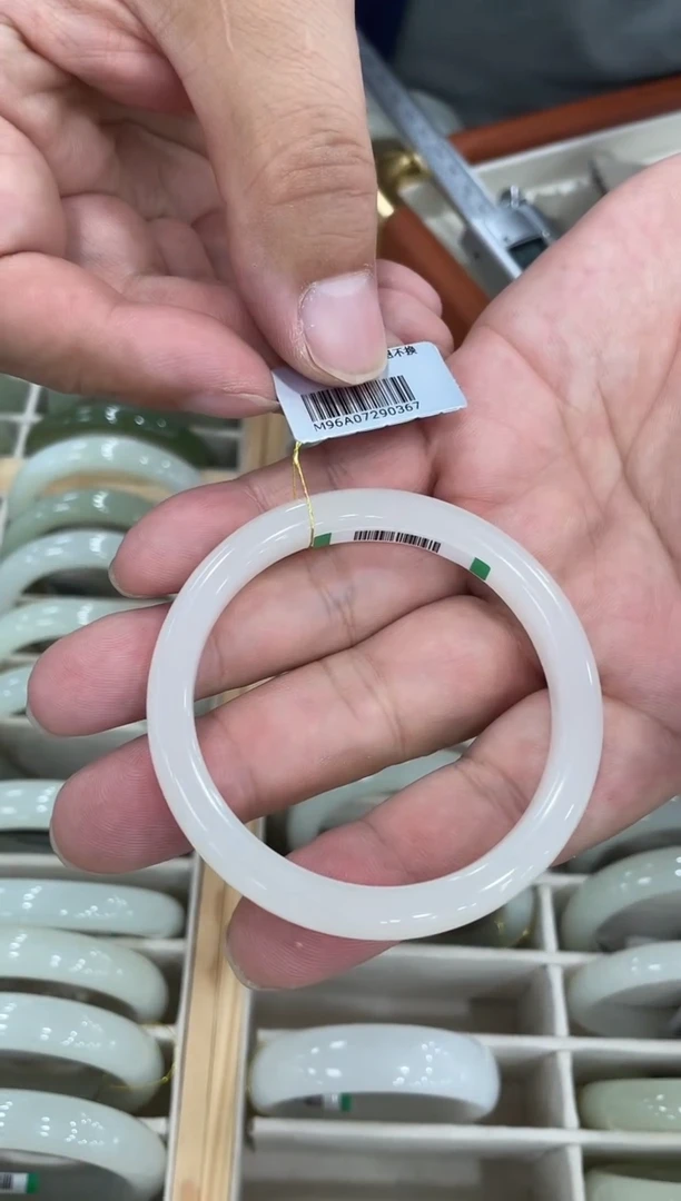 未镶嵌手镯和田玉55圈口 0367