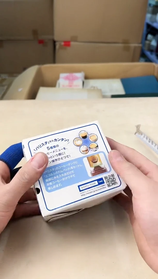 【闪购商品】瓷片789打包不容易，谨慎参拍~~~！