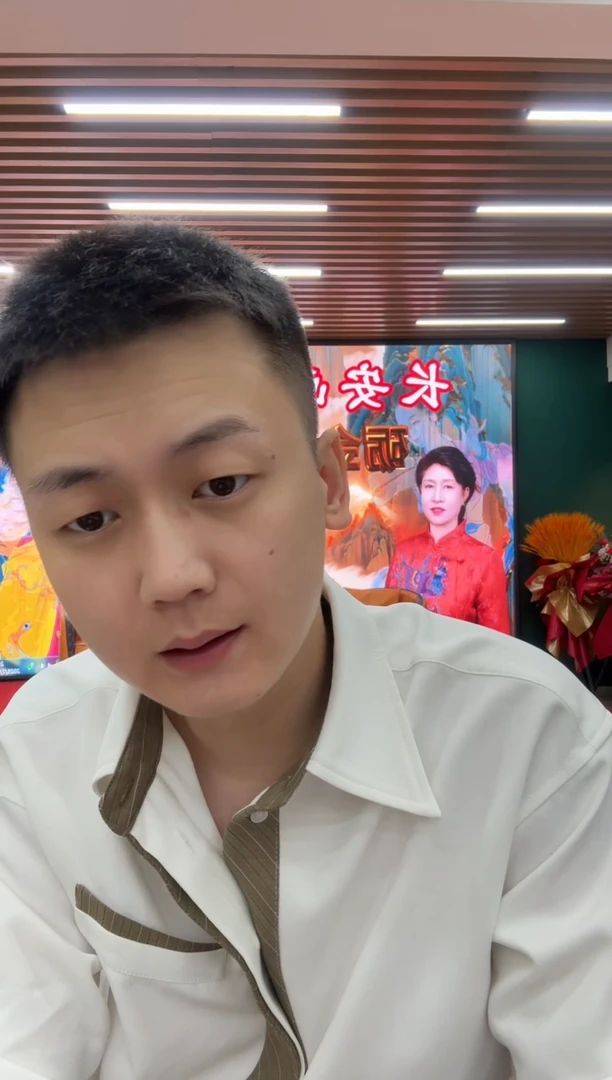 国画道****8王秀欣 专场  国画作品