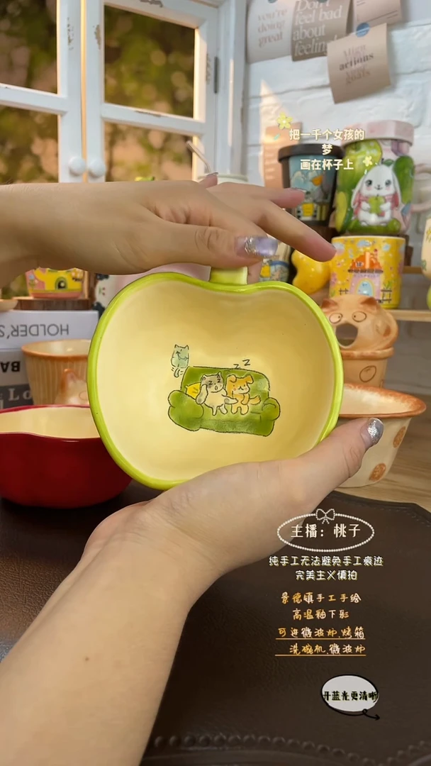 摆件景德镇创意手绘可爱设计师款文创青苹果碗