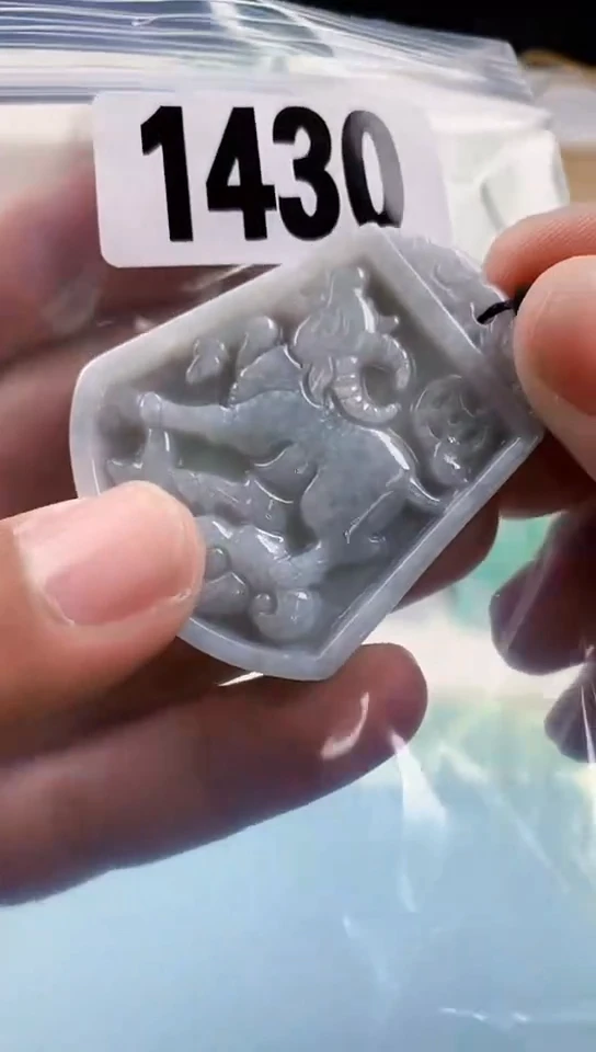 【闪购商品】翡翠挂件未镶嵌天然翡翠吊坠挂件