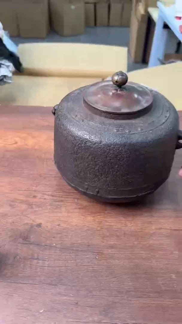 【闪购商品】2222222222222222