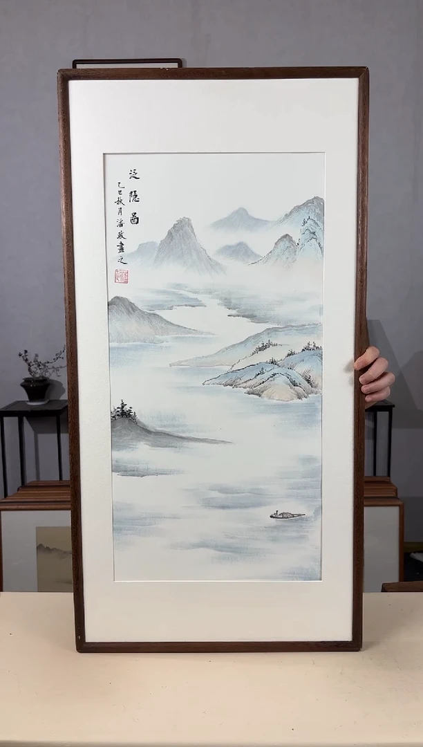 国画手绘*泛隐图*47*92cm带框发货