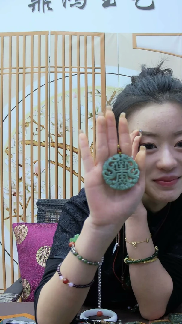 【闪购商品】蛇纹石玉1未镶嵌万寿牌