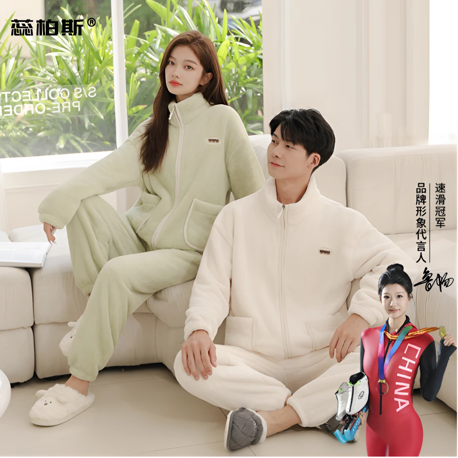 新款情侣加绒休闲长袖毛绒宽松柔软居家服加厚保暖家居服T808