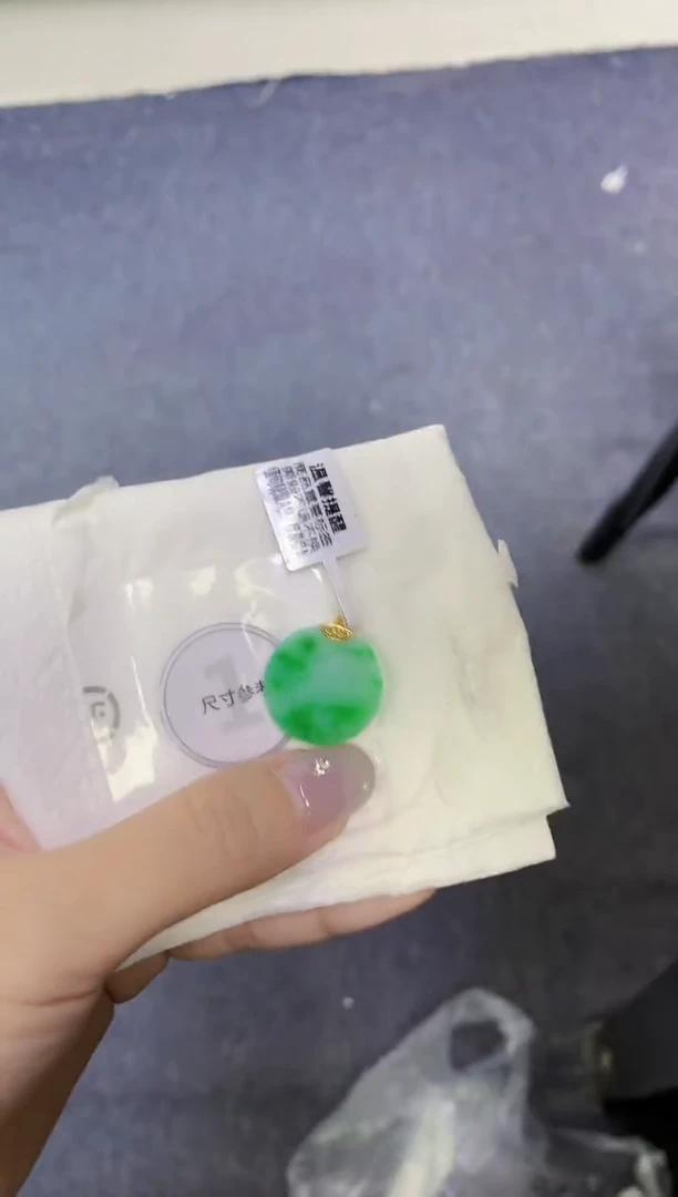 颈饰18K金镶嵌翡翠天然缅甸翡翠A货百元以上9元证书费自理