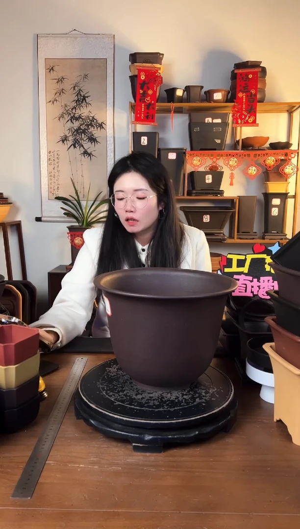 【闪购商品】树脂30金钟2只紫檀色