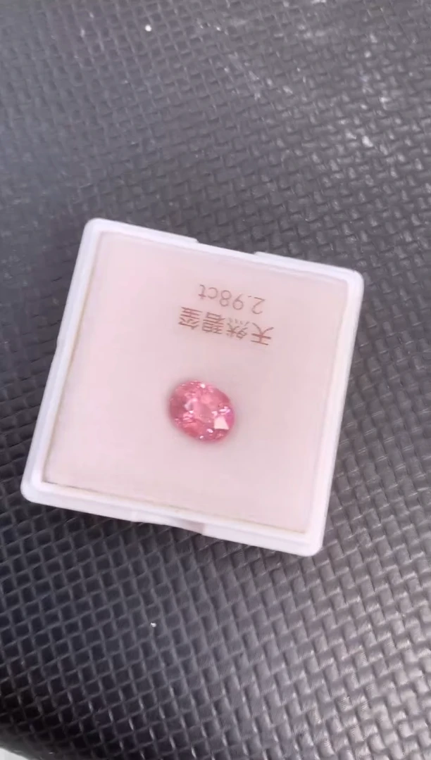 未镶嵌裸石碧玺天然粉色碧玺