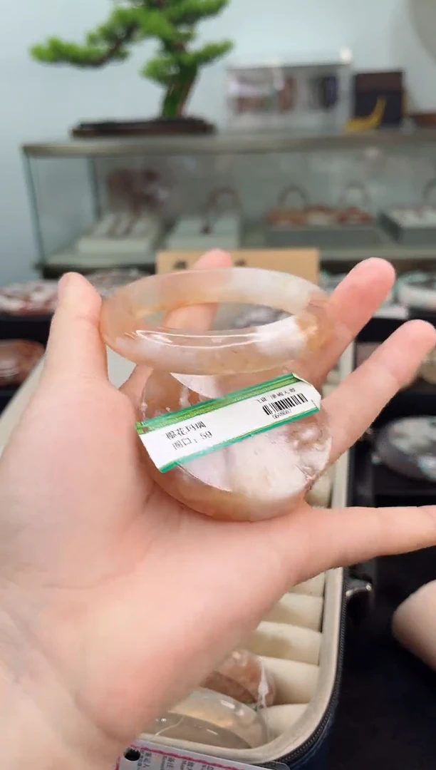 未镶嵌手镯石英质玉59圈口（赠品镯心）36648687