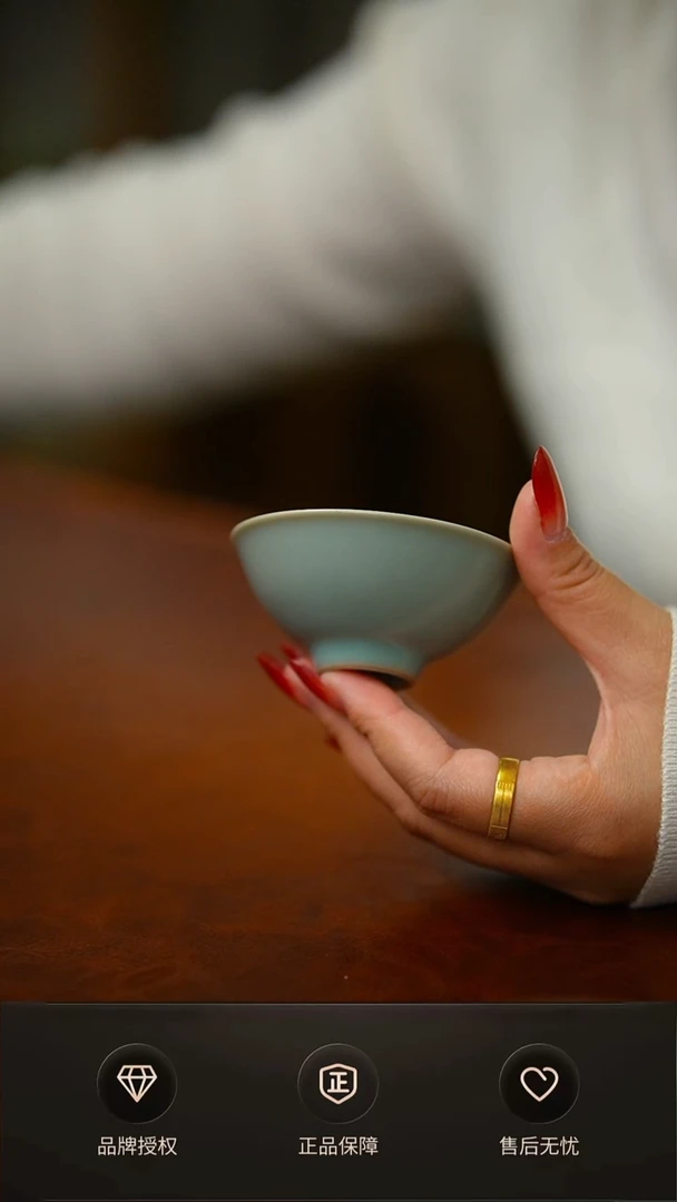 仿古鸡心杯不完美