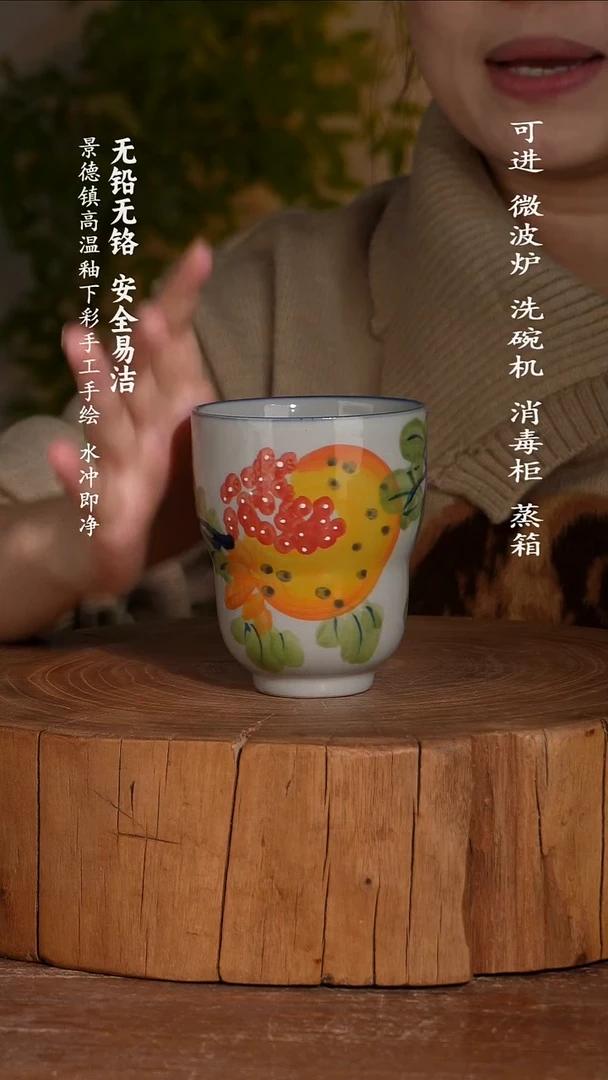 瓷景德镇高温瓷釉下彩手绘陶瓷