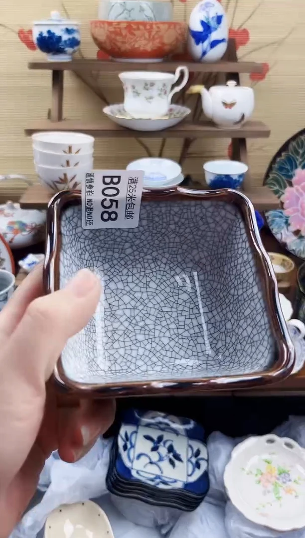 【闪购商品】b058==============