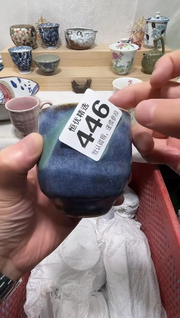 A*陶瓷陶瓷陶瓷陶瓷陶瓷陶瓷