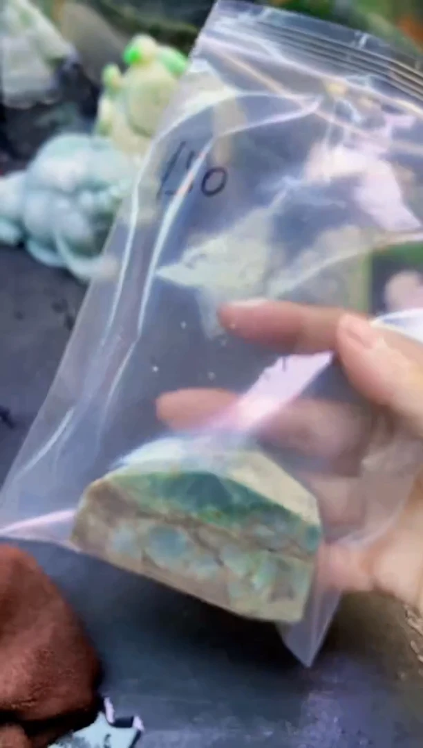 翡翠挂件未镶嵌150