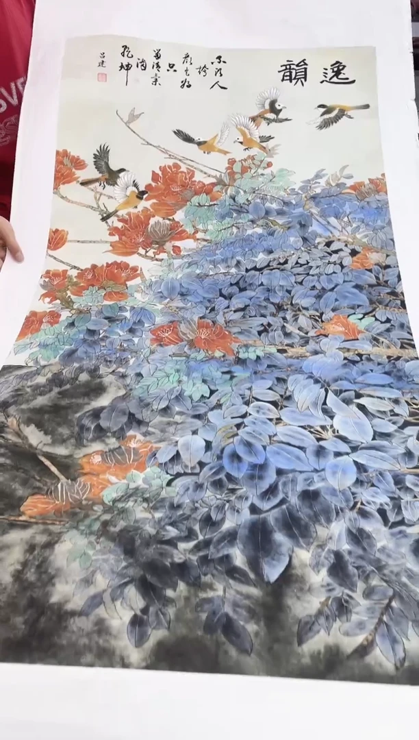 国画九霄甄选国画作品zhb068