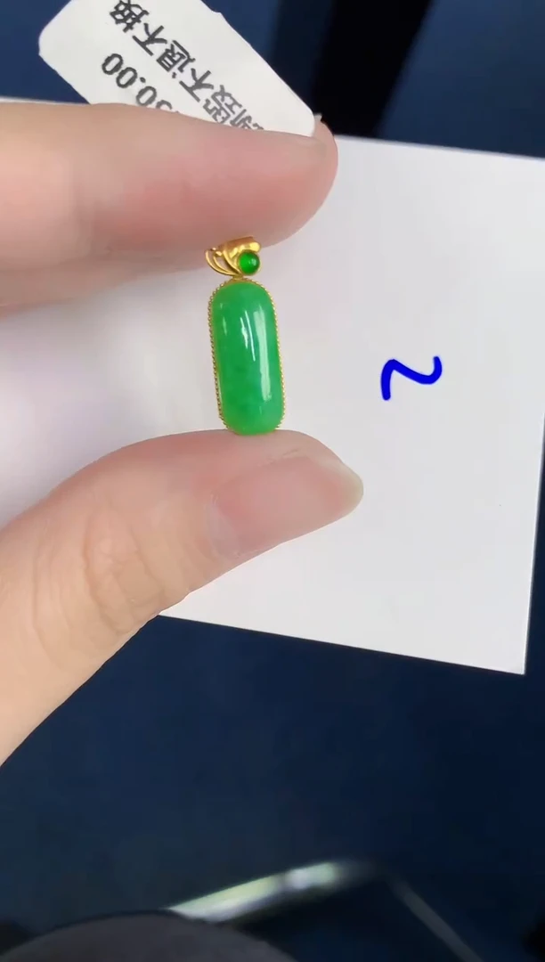 颈饰18K金镶嵌翡翠天然翡翠缅甸A货