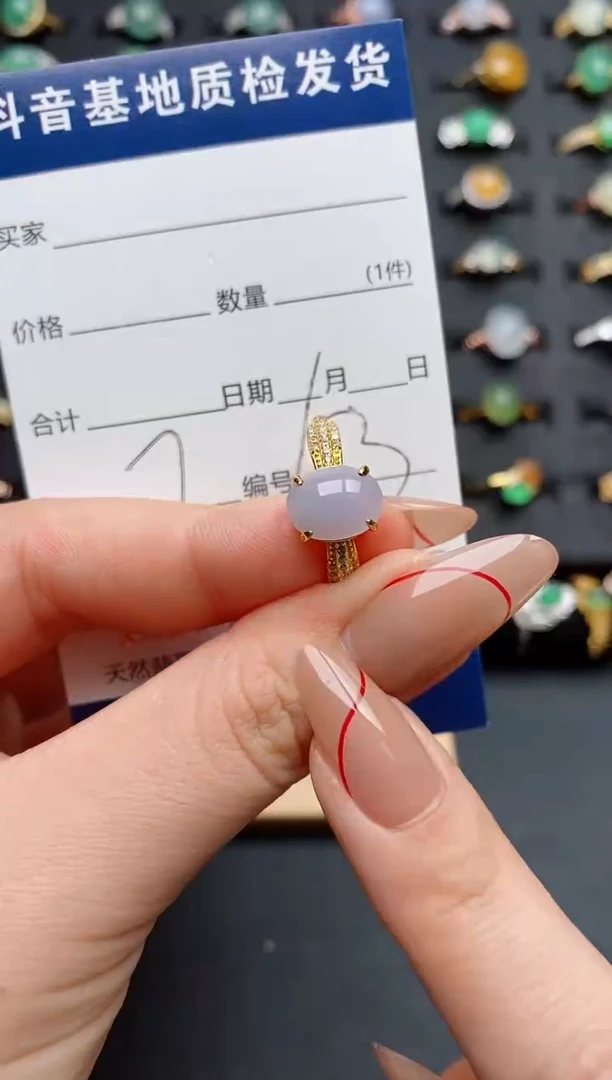 银S925镶嵌戒指翡翠.