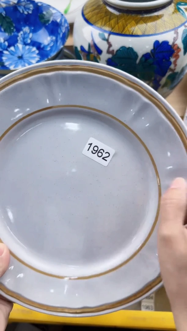 小**潮962回流瓷器，默认微瑕，18包邮