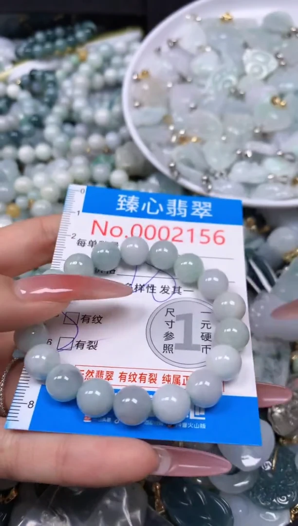 【闪购商品】翡翠颈饰未镶嵌含绳0002156