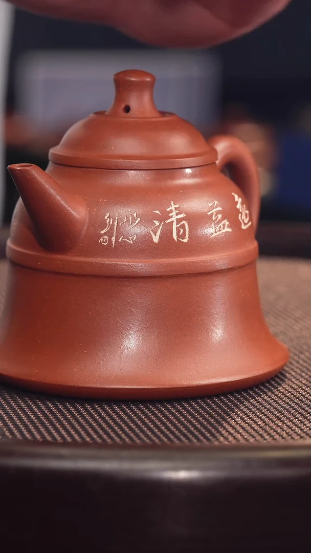 茶壶紫砂宜兴紫砂原矿壶