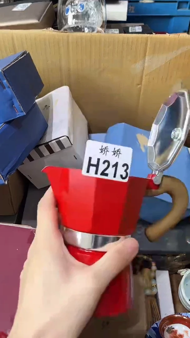 瓷片化*213定向 化化定向 化化