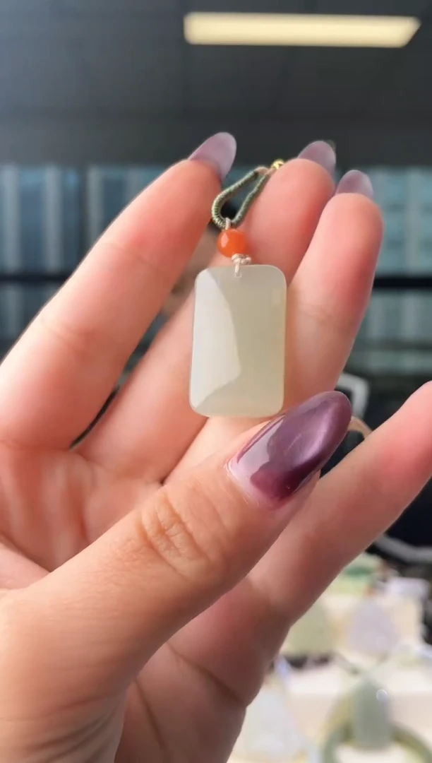 颈饰未镶嵌和田玉无事牌 无