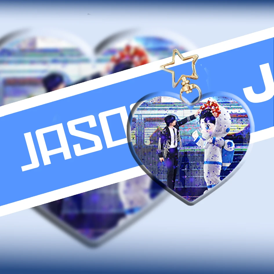 【张杰钥匙扣】张杰开往1982 个性亚克力定制