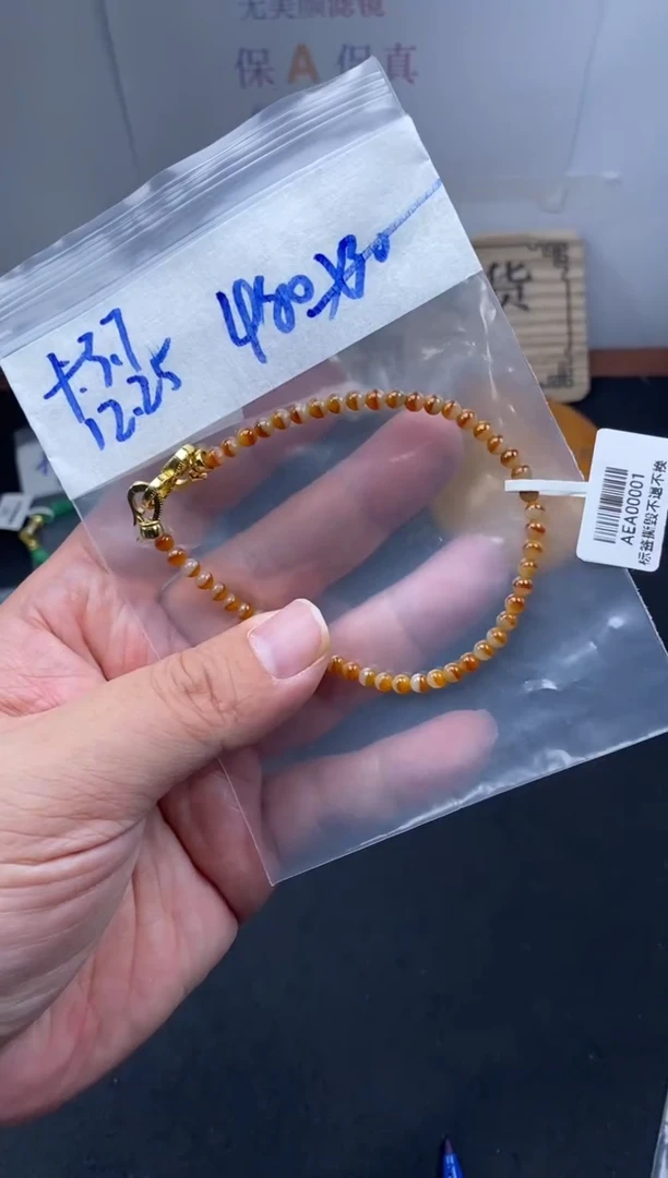 未镶嵌定制翡翠天然缅甸翡翠珠子