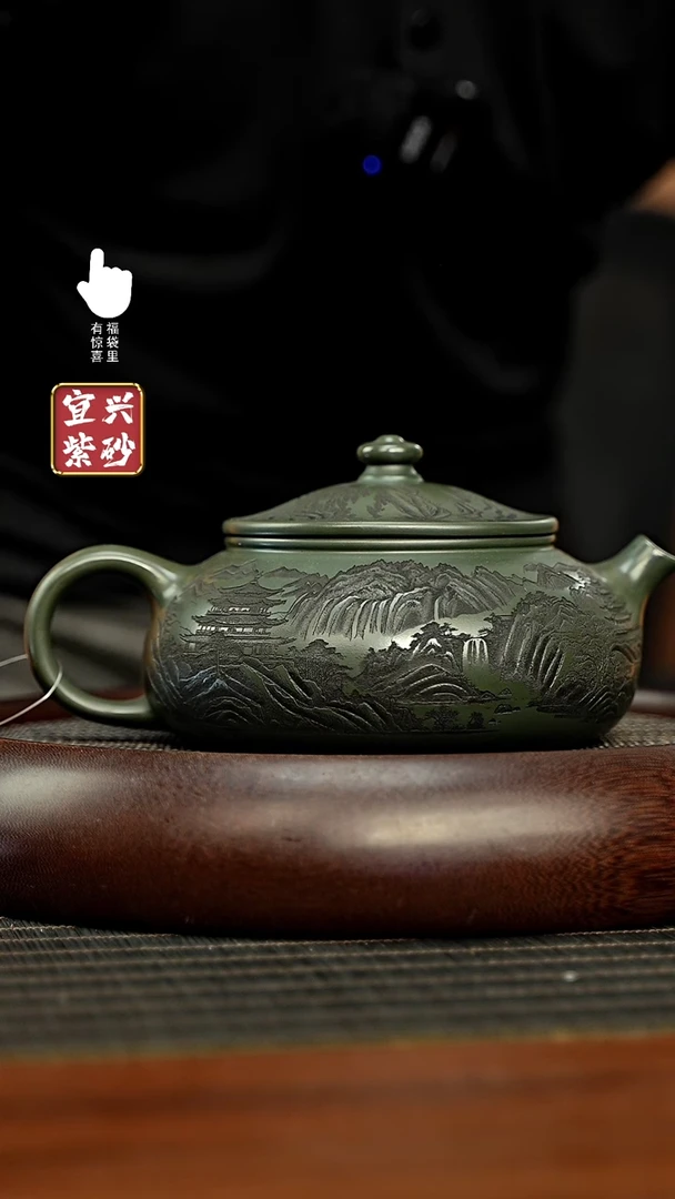 茶壶紫砂h6382h6382h6382