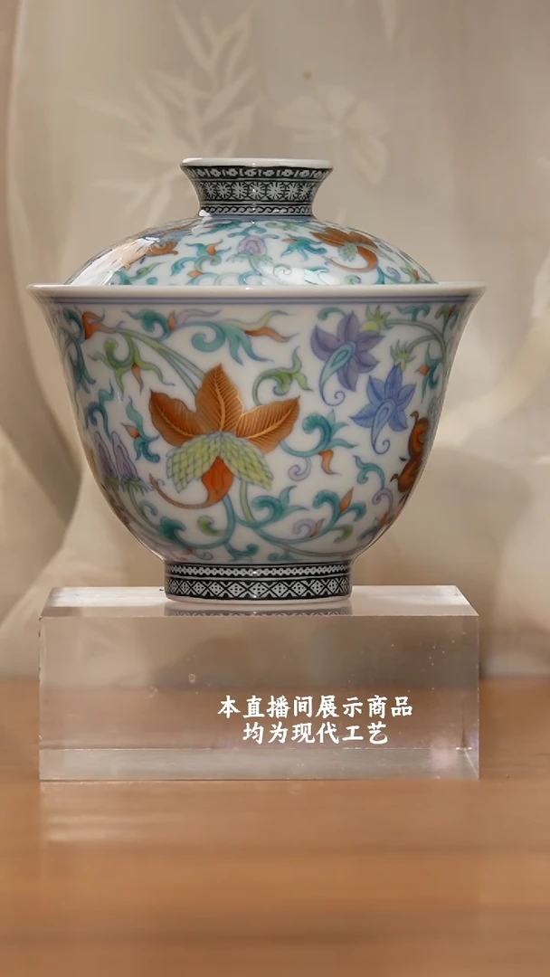 杯各大窑口精美茶器（ysby）