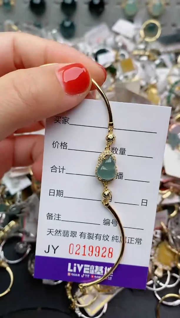 银S925镶嵌戒指翡翠.