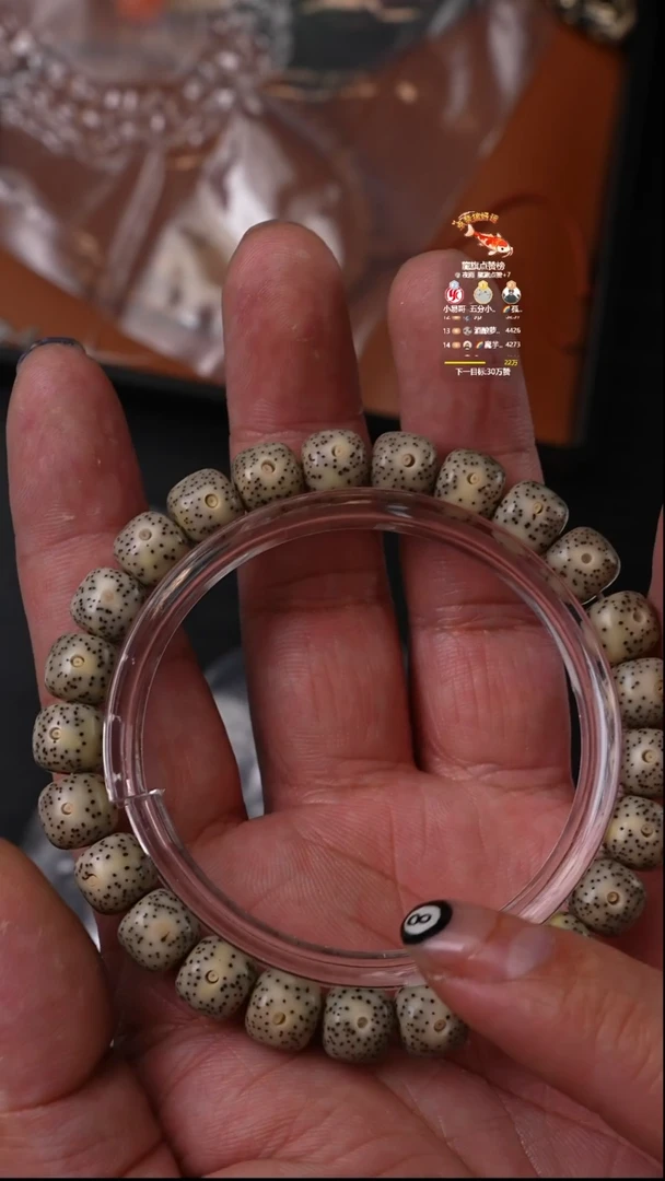 吊坠星月菩提见山星月 J46  9mm