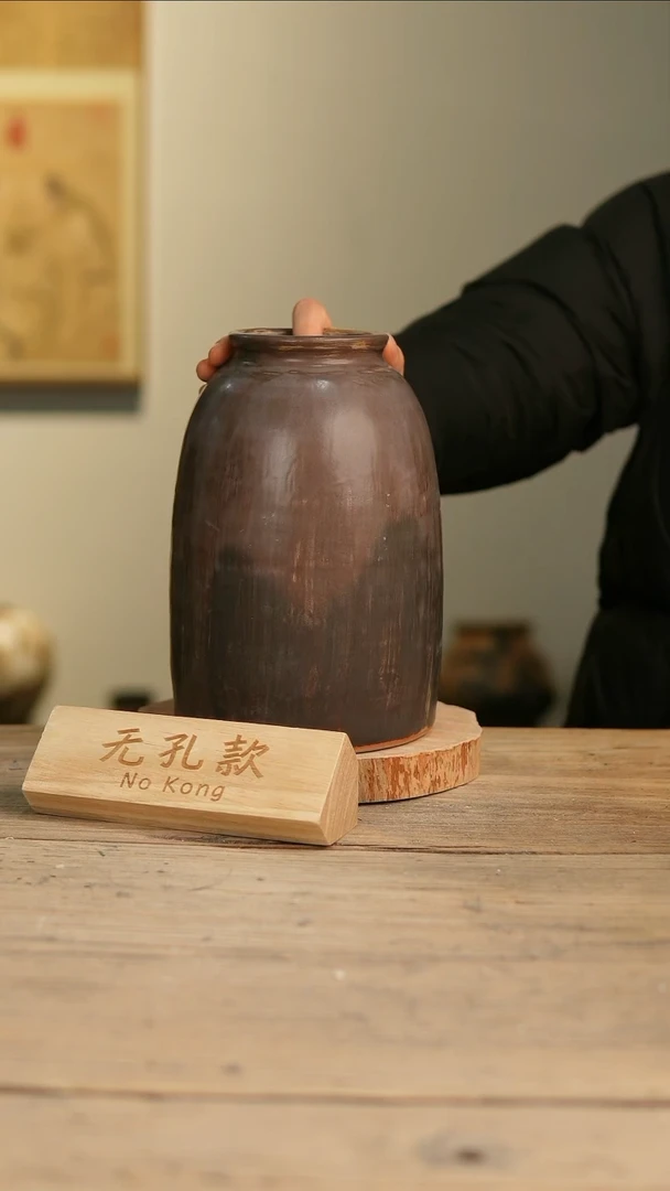 【闪购商品】摆件12-3高24口8误差2无孔