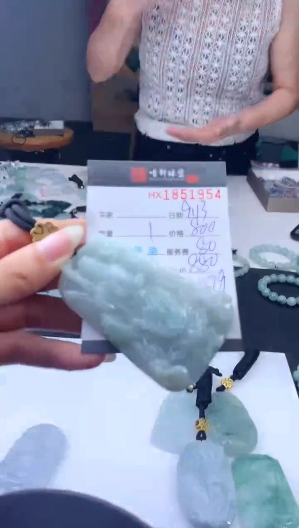 未镶嵌挂件翡翠哈轩 挂件1