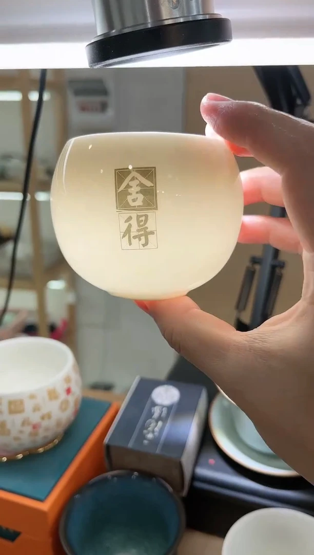 【闪购商品】展宏茶具展宏茶具@A-