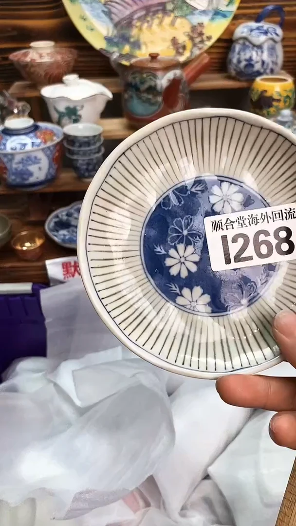 全场15元包邮AL***3新号开播 全场15元包邮I268