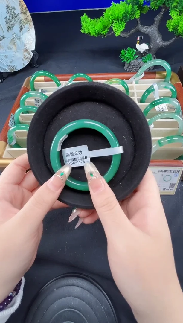 未镶嵌手镯石英质玉（非洲翠）圈口55