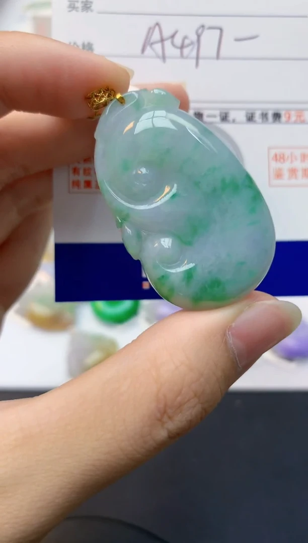 颈饰18K金镶嵌翡翠天然缅甸A货翡翠