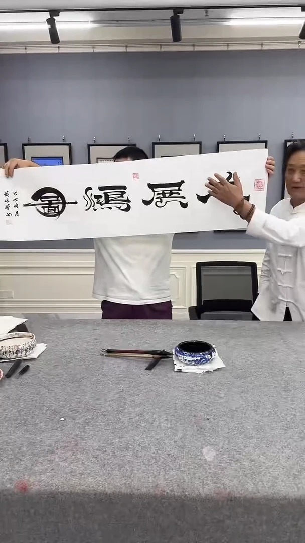 国画国画国画国画国画国画国画