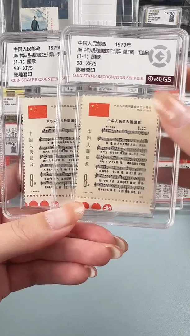 J46红色标标头单枚盒装