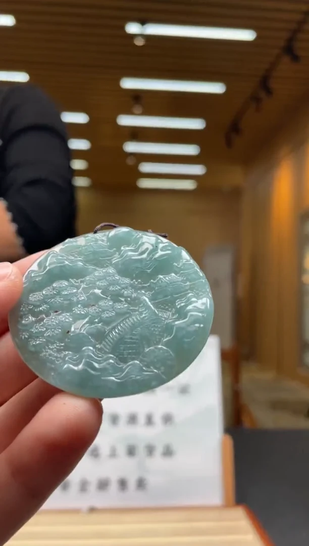 【闪购商品】定制翡翠未镶嵌*******46