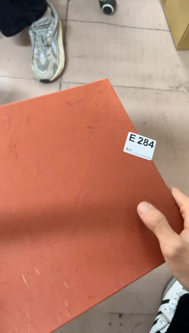 【闪购商品】茶盏284中古商品不退不换