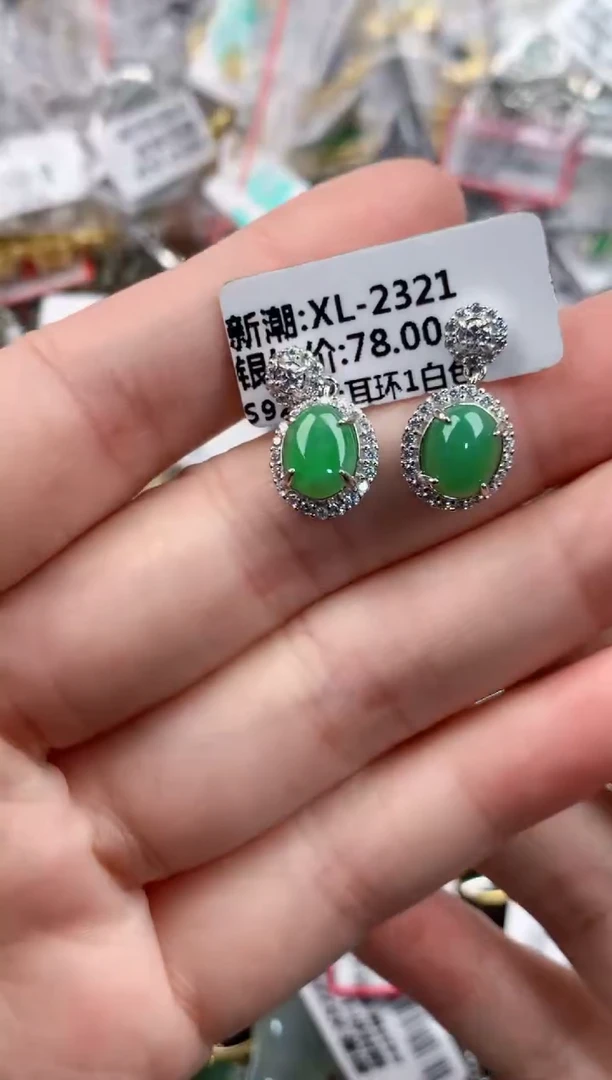 银S925镶嵌戒指翡翠444         3