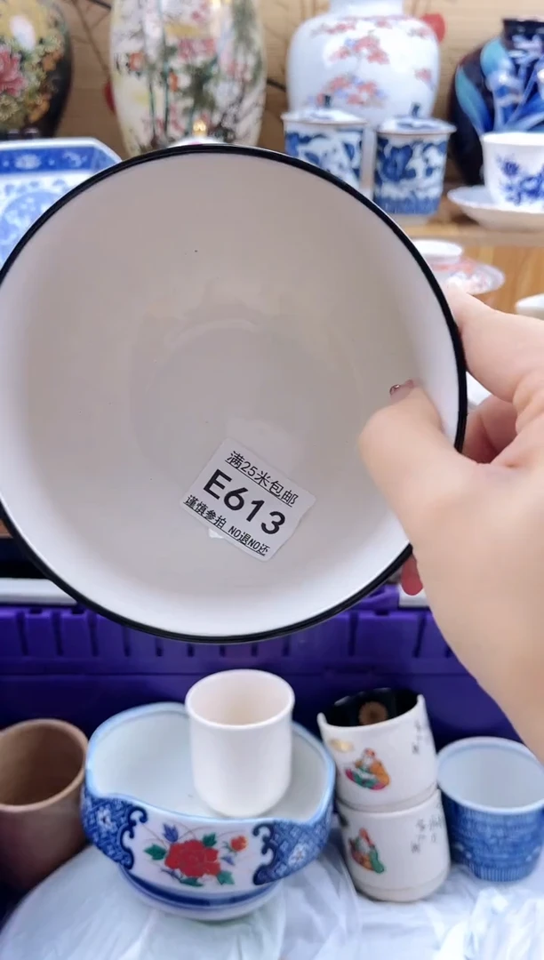 旺***花==============e613