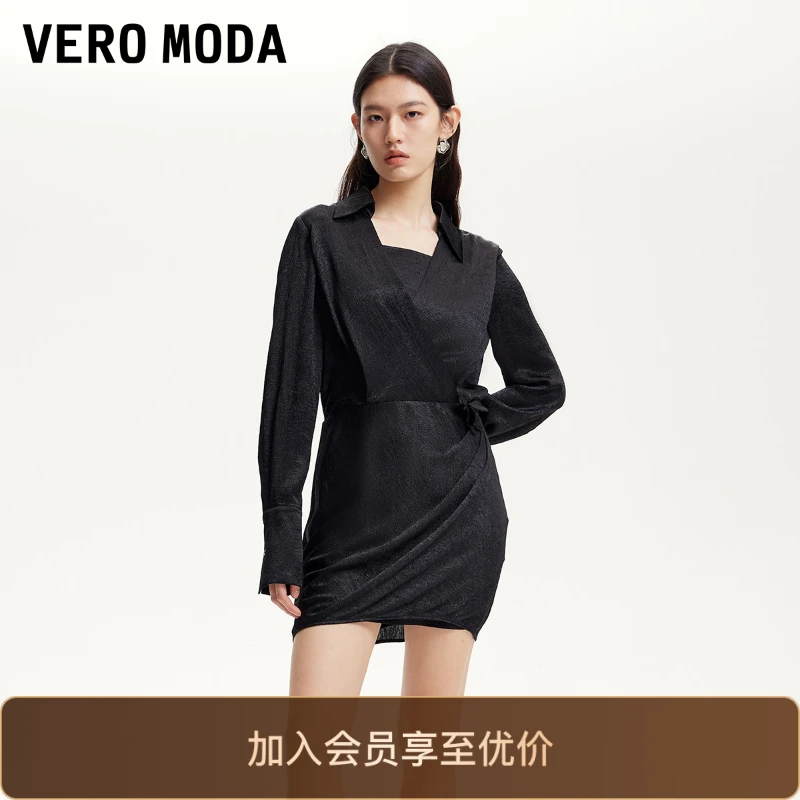 VeroModa连衣裙2025新款肌理光泽感面料可拆卸装饰高贵连衣裙贵气